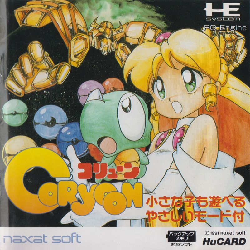 cover art