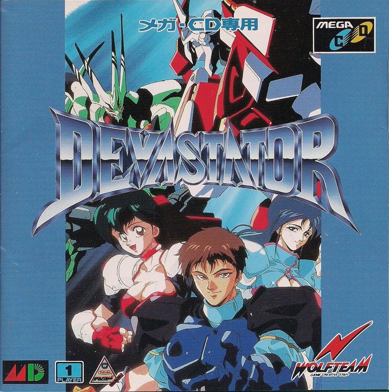 cover art
