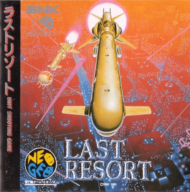 syltefar.com: Last Resort (Neo Geo CD)