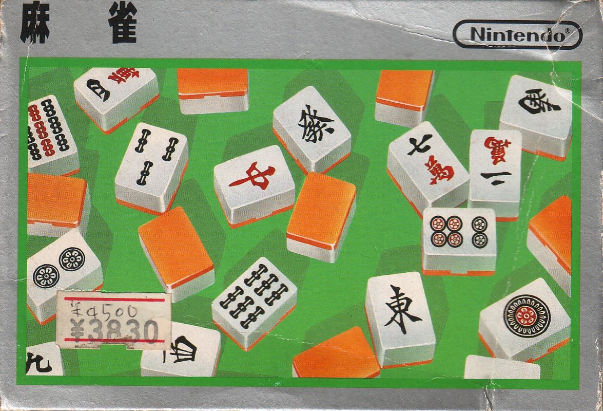 cover art