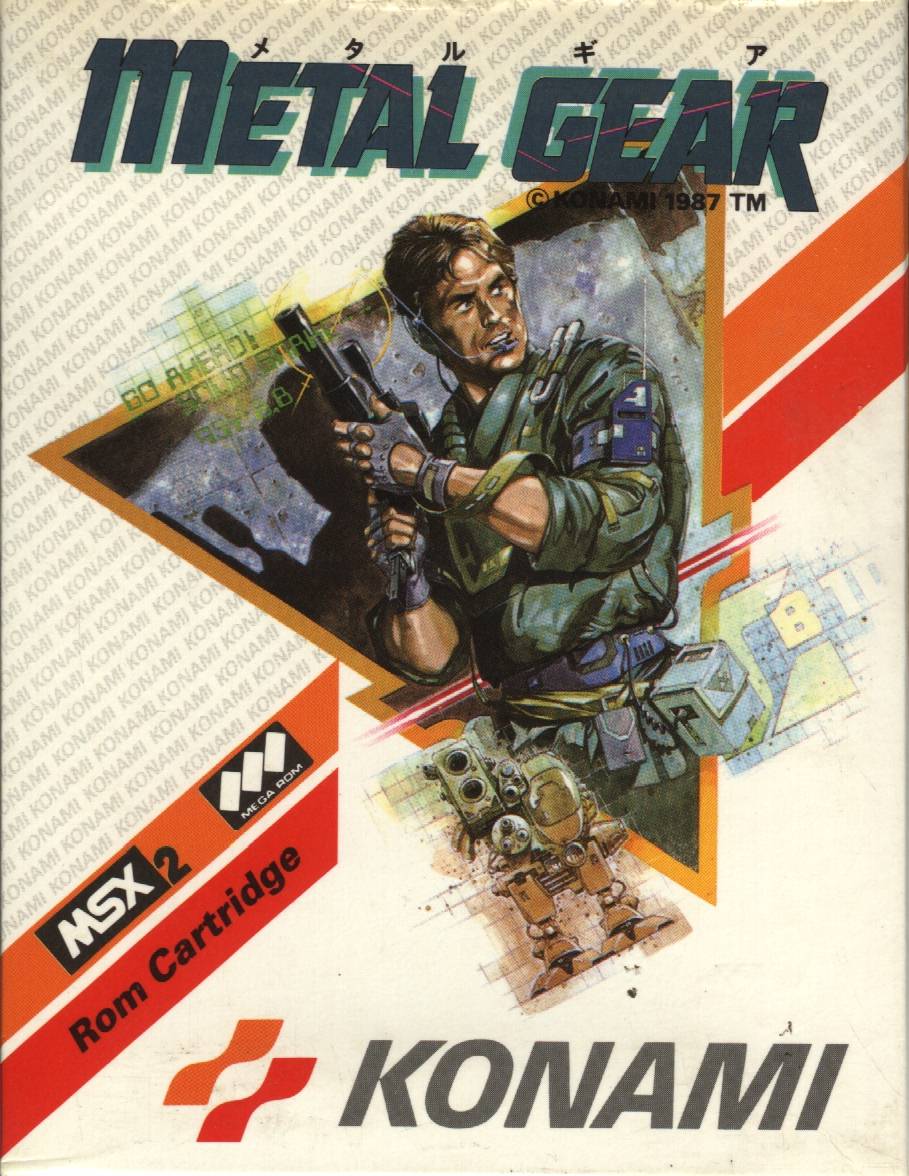 metal gear msx rom english patched