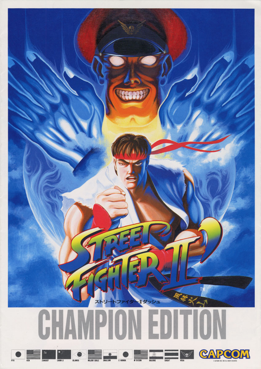 Vega Artwork - Super Street Fighter II Turbo Art Gallery