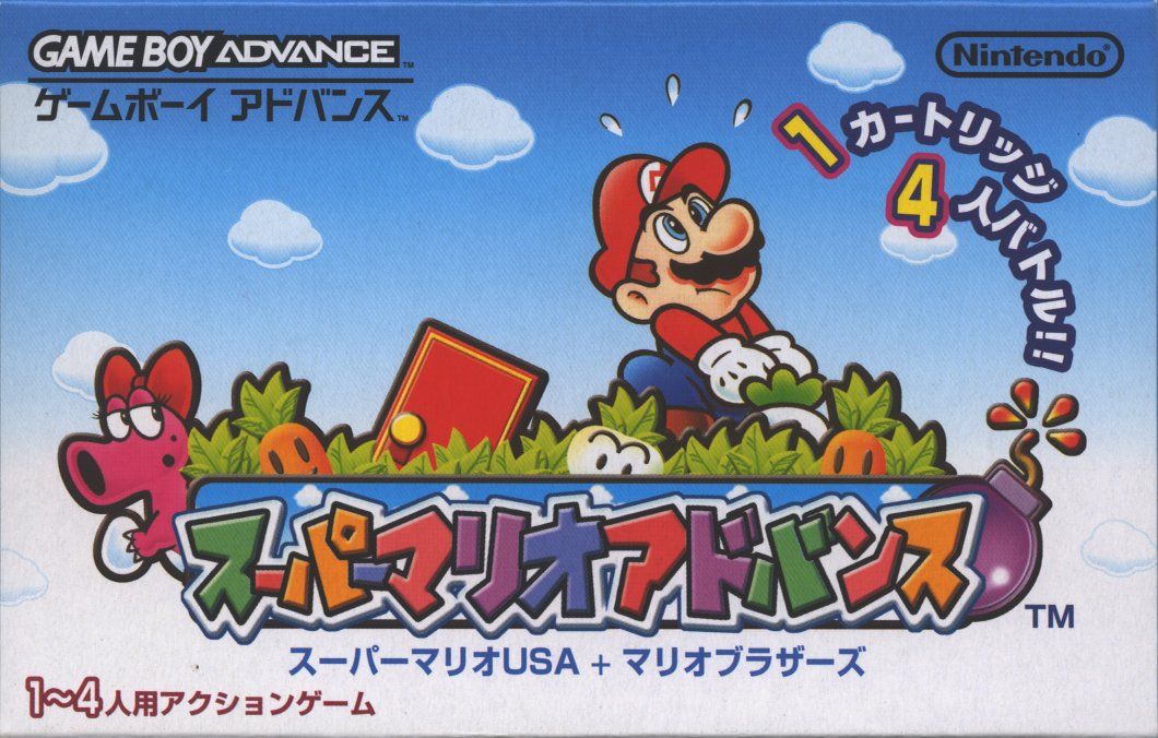 cover art