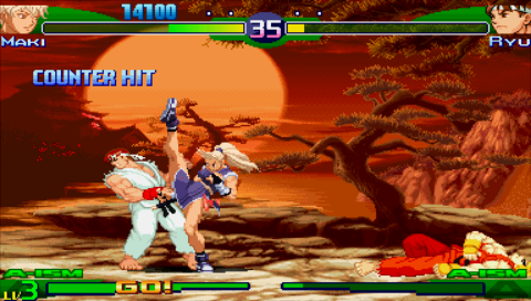 Street Fighter Alpha 3 Max - Sony PSP 